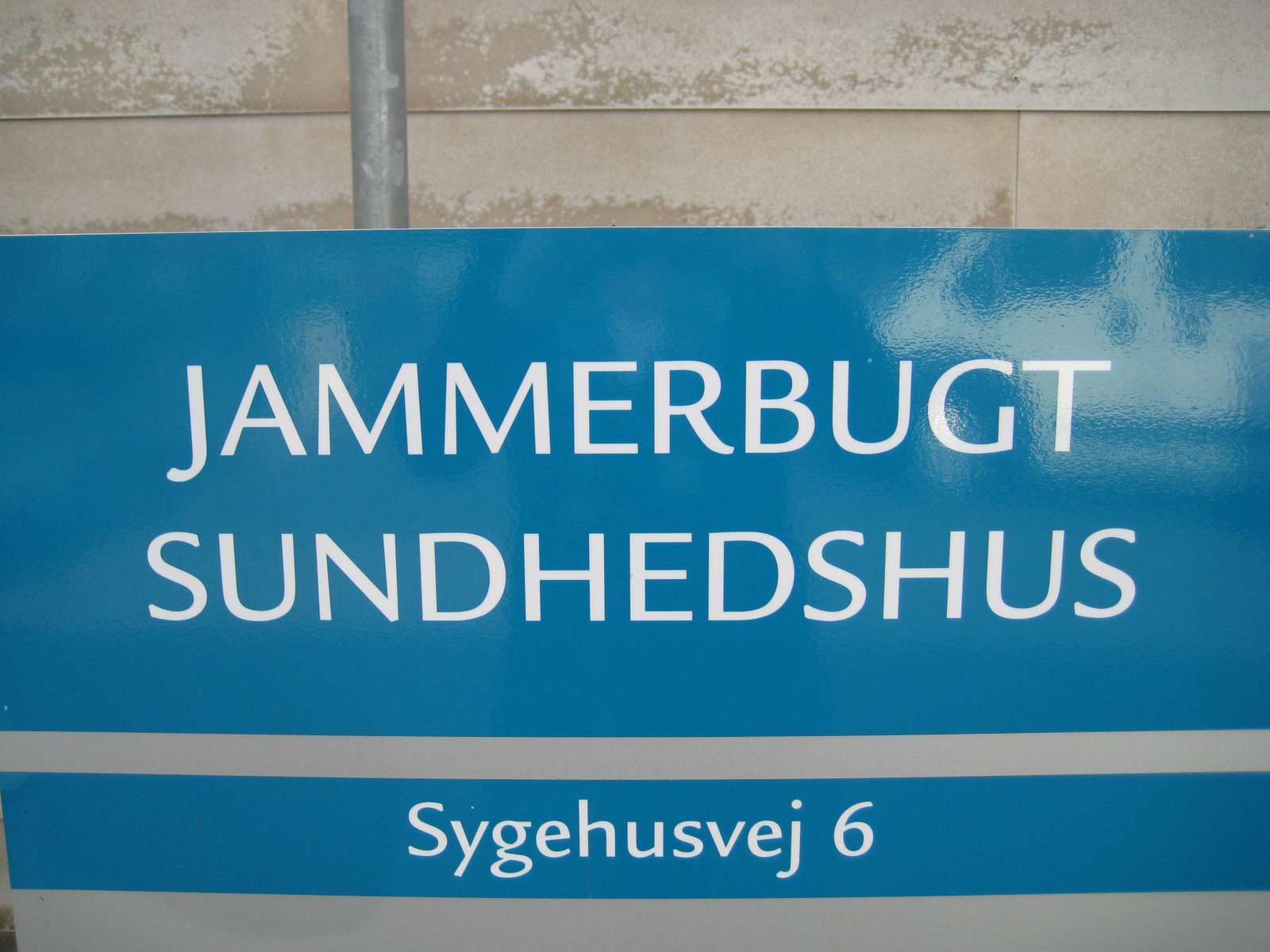 Jammerbugt sundhedshus skilt
