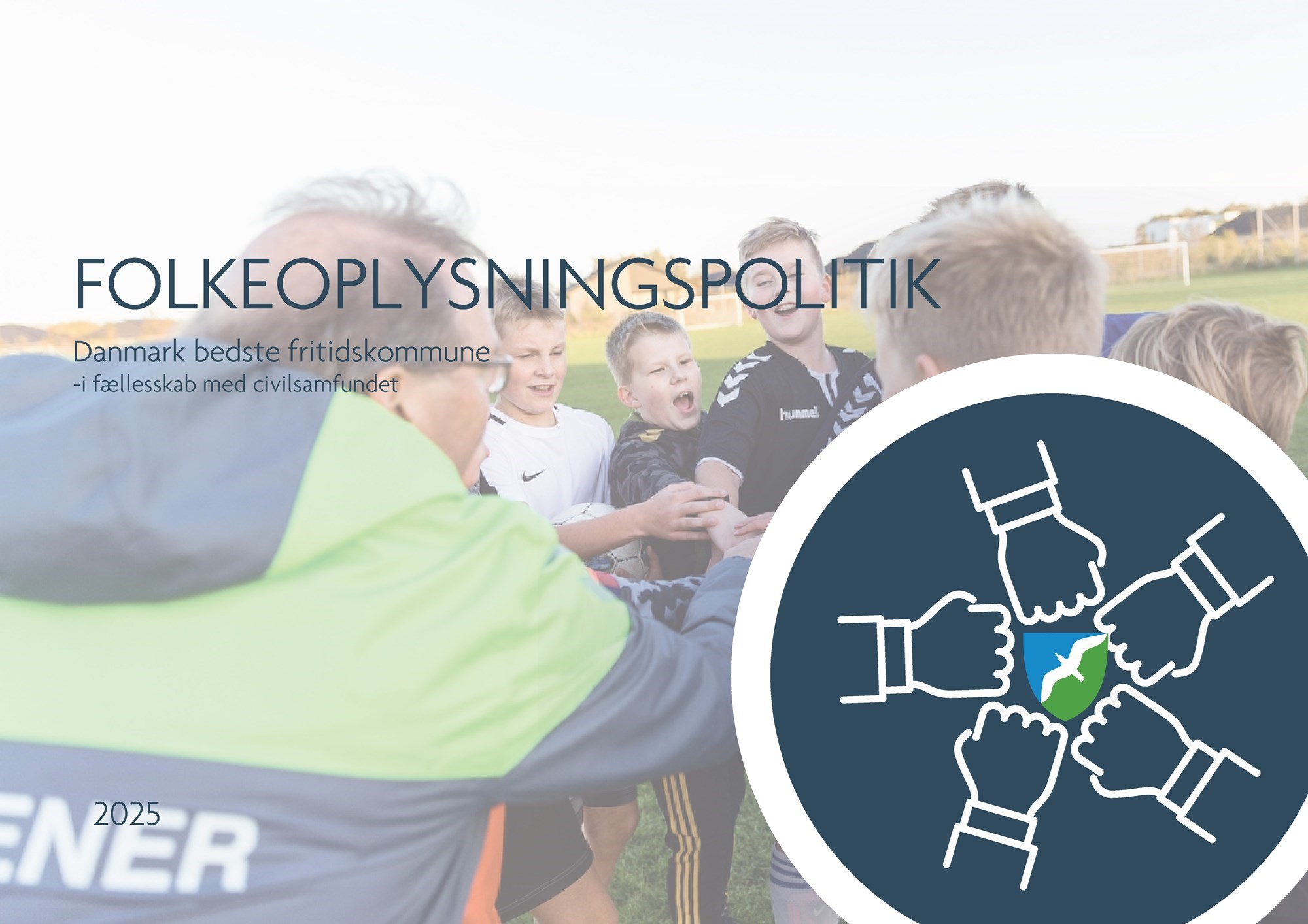 Danmarks bedste fritidskommune 