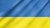 Det ukrainske flag