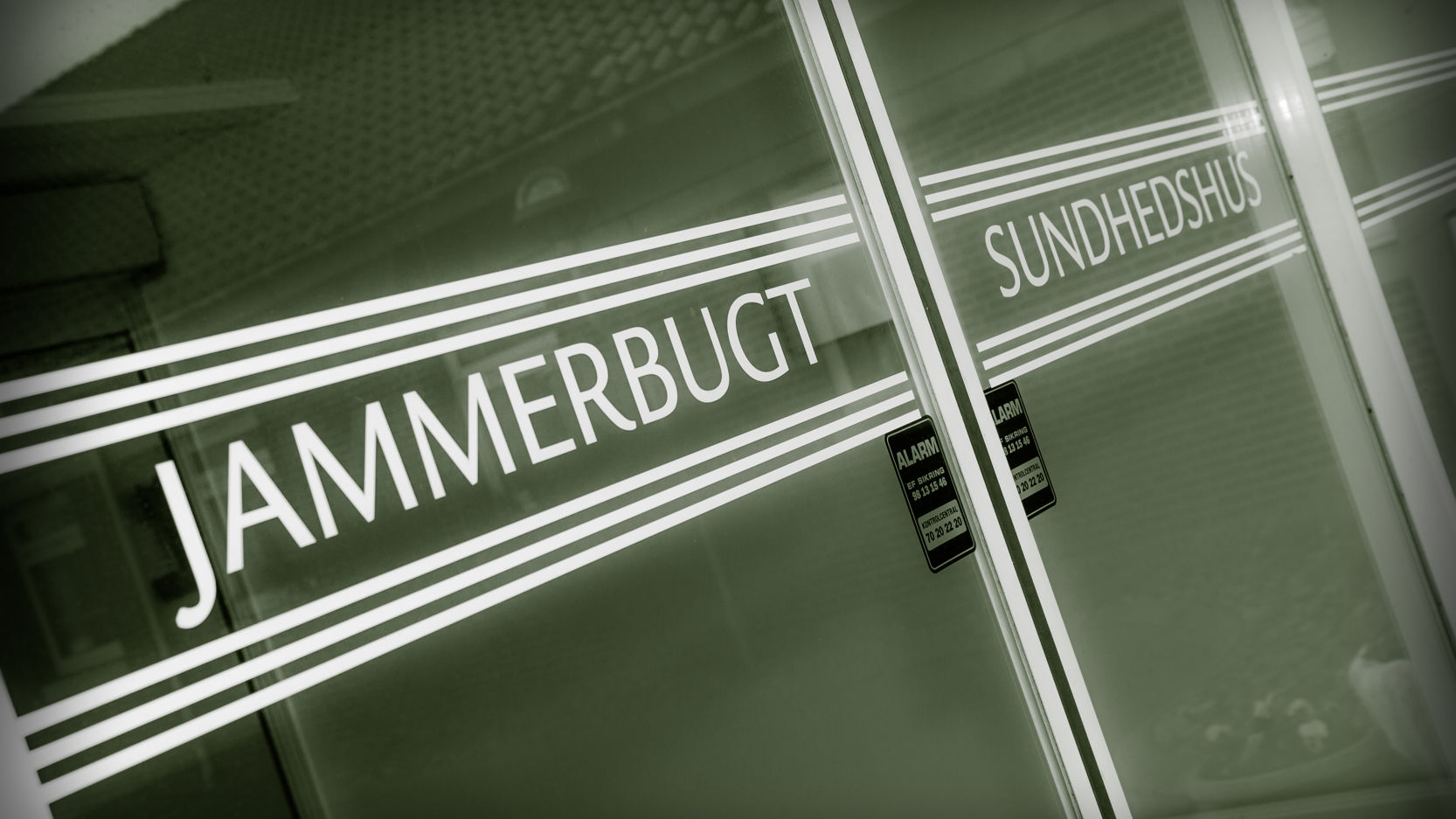 Indgangsparti Sundhedshus Brovst